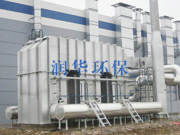 吸附脱附催化燃烧废气天行体育（中国）官方网站设备