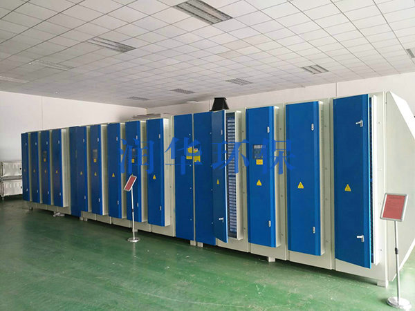 光氧催化  废气天行体育（中国）官方网站设备