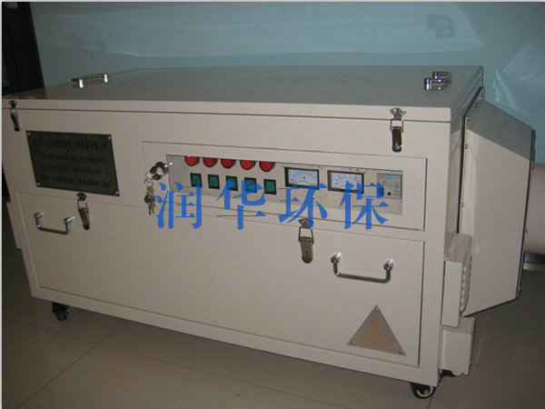 光氧催化废气天行体育（中国）官方网站2