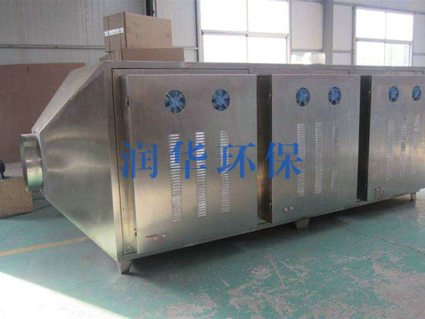 等离子废气天行体育（中国）官方网站设备5