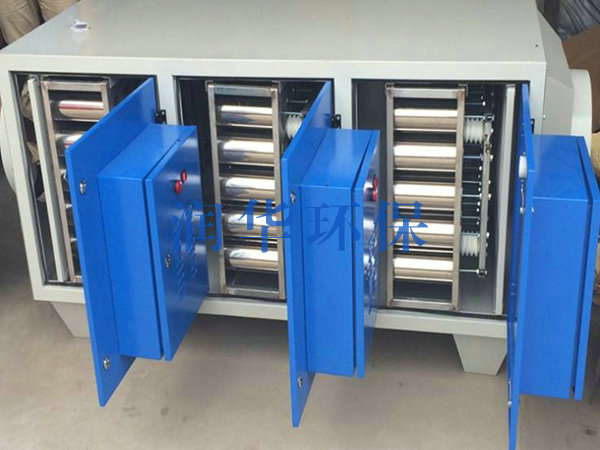 等离子废气天行体育（中国）官方网站设备3