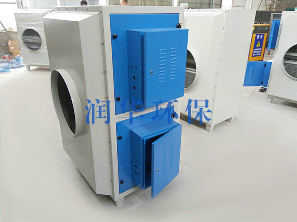 等离子废气天行体育（中国）官方网站设备2