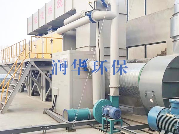 RTO RCO天行体育（中国）官方网站设备