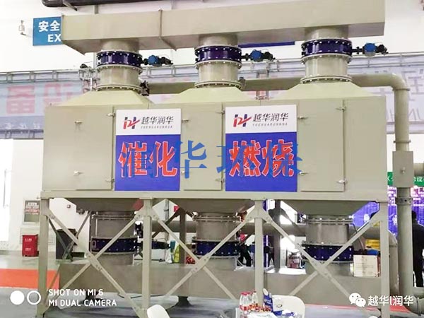 RTO RCO天行体育（中国）官方网站设备