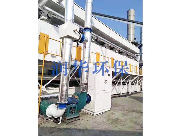 RTO RCO天行体育（中国）官方网站设备