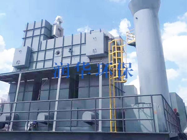 RTO RCO天行体育（中国）官方网站设备