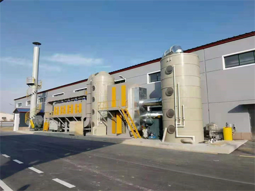 RTO RCO天行体育（中国）官方网站设备