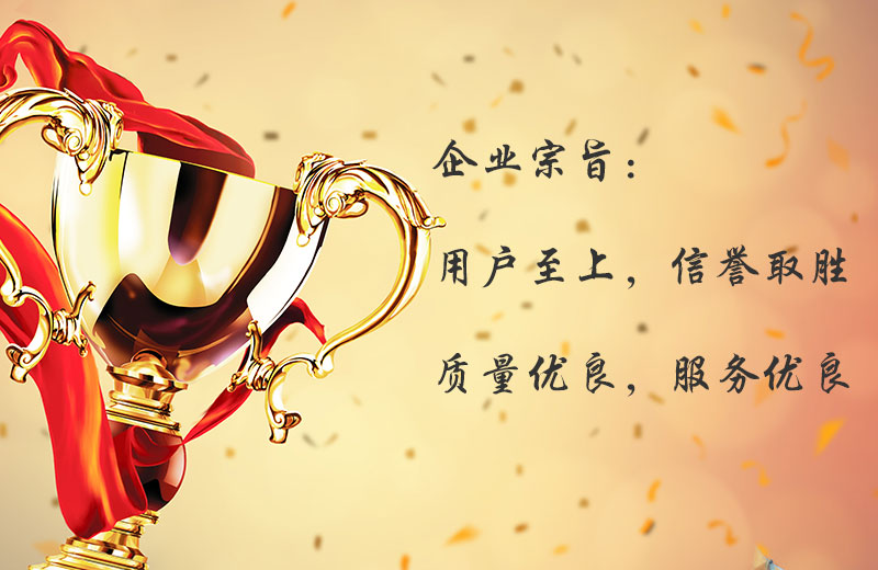 天行体育（中国）官方网站,长沙无尘净化涂装设备|环保型粉尘天行体育（中国）官方网站设备,焊烟废气净化设备,低温等离子净化设备